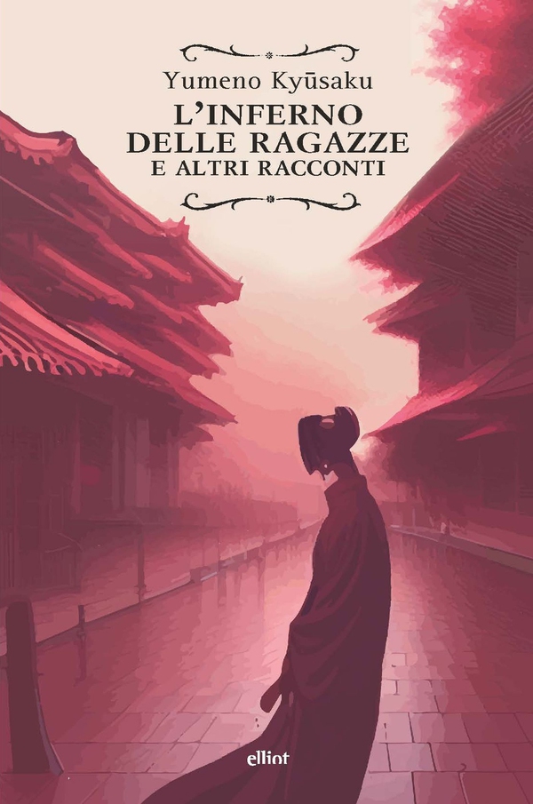 L'inferno delle ragazze - Librerie.coop L'inferno delle ragazze - Librerie.coop