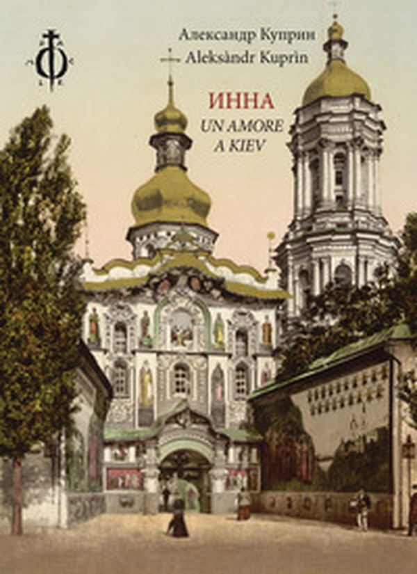 Un amore a Kiev - Librerie.coop Un amore a Kiev - Librerie.coop