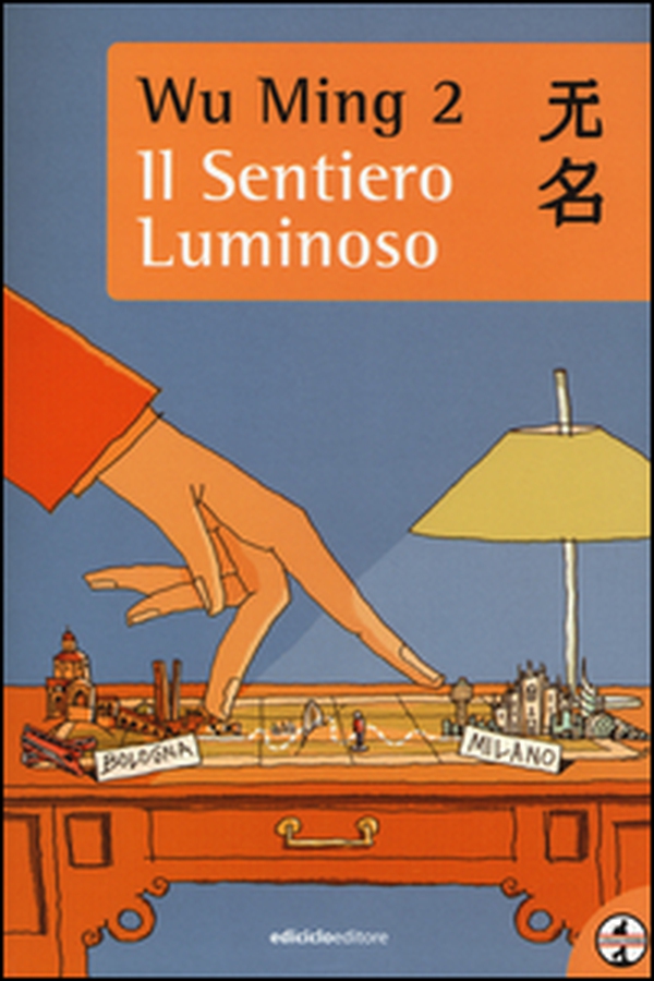 Il sentiero luminoso - Librerie.coop Il sentiero luminoso - Librerie.coop