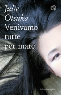 Venivamo tutte per mare - Librerie.coop