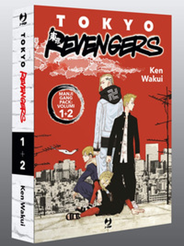Tokyo revengers. Manji gang pack - Vol. 1-2 - Librerie.coop Tokyo revengers. Manji gang pack - Vol. 1-2 - Librerie.coop