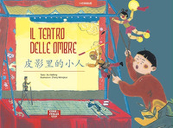 Il teatro delle ombre. Ediz. italiana e inglese - Librerie.coop Il teatro delle ombre. Ediz. italiana e inglese - Librerie.coop