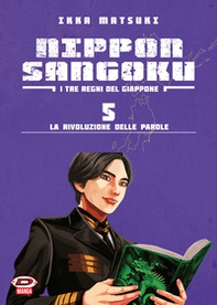 Nippon Sangoku. I tre regni del Giappone - Vol. 5 - Librerie.coop