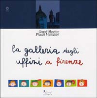 La galleria degli Uffizi a Firenze - Librerie.coop