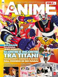 Anime cult - Vol. 14 - Librerie.coop