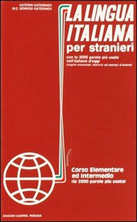 La lingua italiana per stranieri. 2 Audiocassette - Librerie.coop