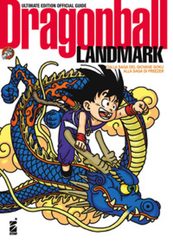 Landmark. Dragon Ball official guide. Ultimate edition - Librerie.coop Landmark. Dragon Ball official guide. Ultimate edition - Librerie.coop