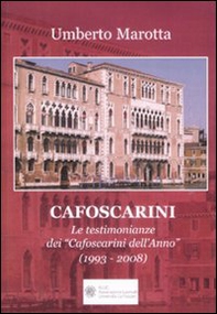 Cafoscarini. Le testimonianze dei «Cafoscarini dell'anno» - Librerie.coop