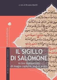 Il Sigillo di Salomone - Librerie.coop