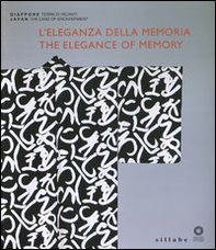L'eleganza della memoria. Le arti decorative nel moderno Giappone. Catalogo della mostra (Firenze, 3 aprile-1 luglio 2012). Ediz. italiana e inglese - Librerie.coop