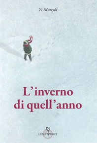 L'inverno di quell'anno - Librerie.coop