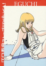 Stop!! Hibari-kun! - Librerie.coop Stop!! Hibari-kun! - Librerie.coop
