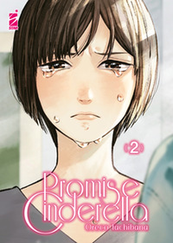 Promise cinderella - Vol. 2 - Librerie.coop Promise cinderella - Vol. 2 - Librerie.coop