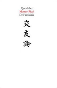 Dell'amicizia - Librerie.coop