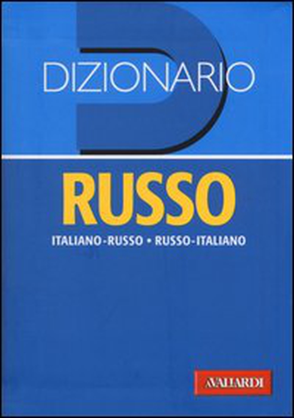 Dizionario russo. Italiano-russo, russo-italiano - Librerie.coop Dizionario russo. Italiano-russo, russo-italiano - Librerie.coop