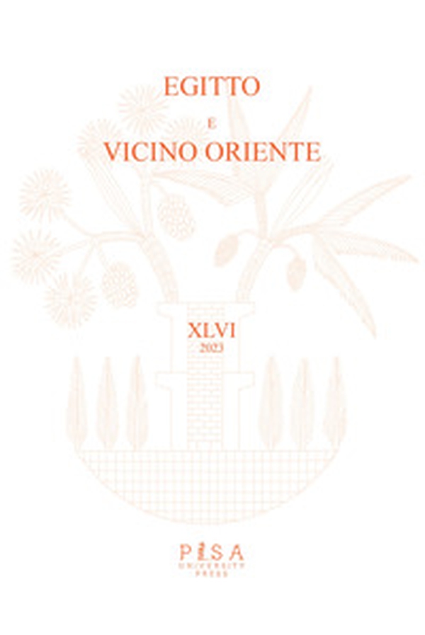 Egitto e vicino Oriente - Vol. 46 - Librerie.coop Egitto e vicino Oriente - Vol. 46 - Librerie.coop