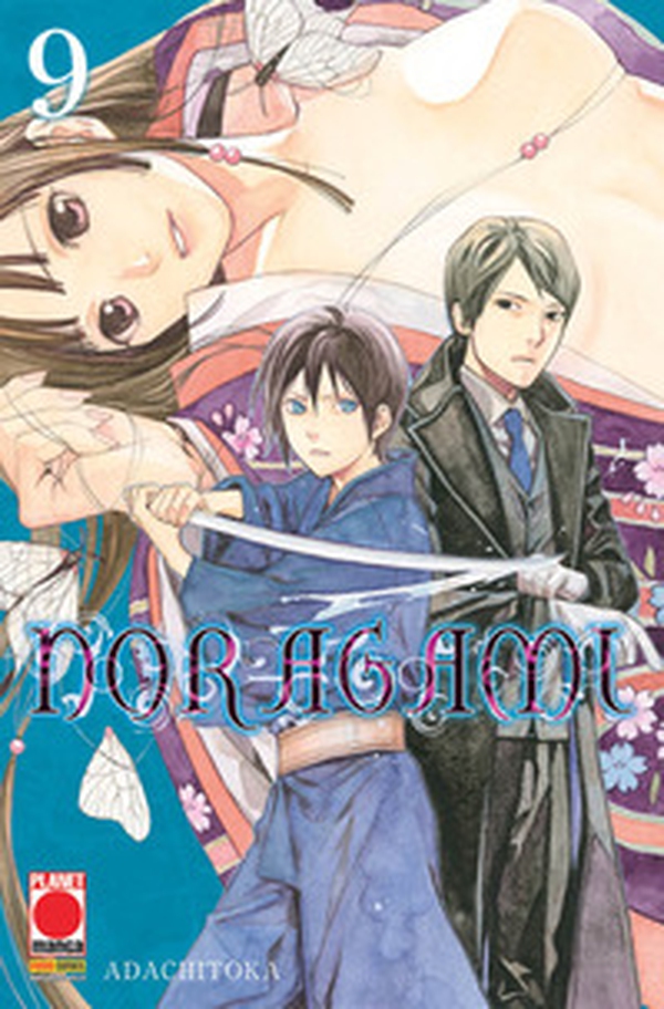 Noragami - Librerie.coop Noragami - Librerie.coop