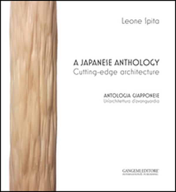 A Japanese anthology-Antologia giapponese - Librerie.coop A Japanese anthology-Antologia giapponese - Librerie.coop