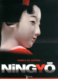 Ningyo. Bambole giapponesi - Librerie.coop