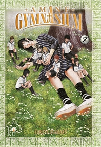 Amane gymnasium - Vol. 4 - Librerie.coop Amane gymnasium - Vol. 4 - Librerie.coop