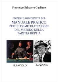 Manuale pratico per le prime trattazioni del metodo della partita doppia - Librerie.coop