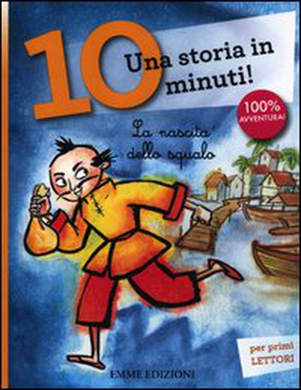 La nascita dello squalo. Una storia in 10 minuti! - Librerie.coop La nascita dello squalo. Una storia in 10 minuti! - Librerie.coop