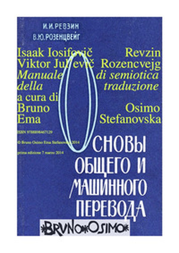 Manuale di semiotica della traduzione - Librerie.coop Manuale di semiotica della traduzione - Librerie.coop
