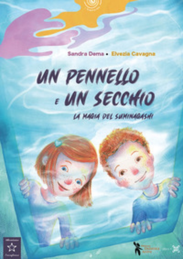 Un pennello e un secchio. La magia del suminagashi - Librerie.coop Un pennello e un secchio. La magia del suminagashi - Librerie.coop