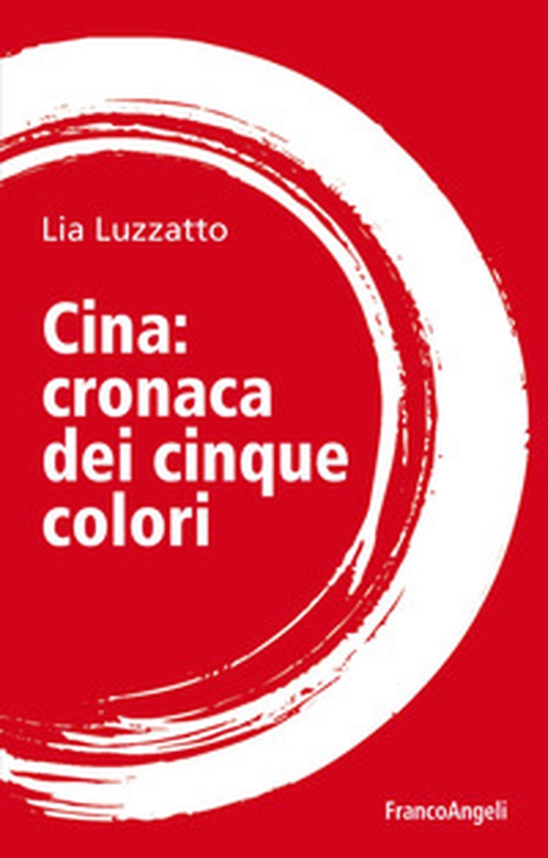 Cina: cronaca dei cinque colori - Librerie.coop Cina: cronaca dei cinque colori - Librerie.coop