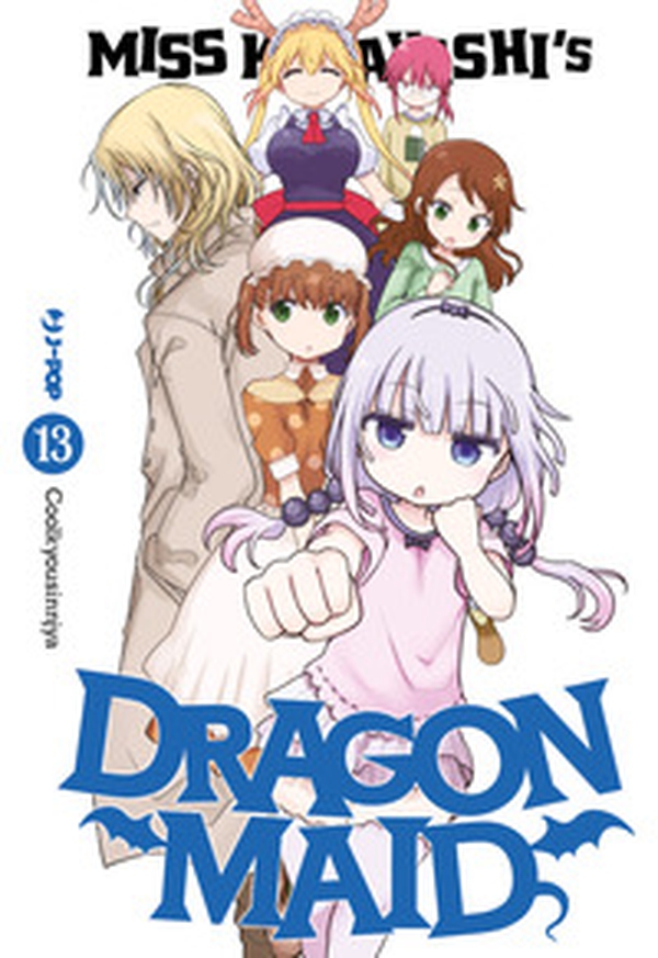 Miss Kobayashi's dragon maid - Vol. 13 - Librerie.coop Miss Kobayashi's dragon maid - Vol. 13 - Librerie.coop