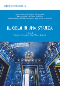Il cielo in una stanza - Librerie.coop
