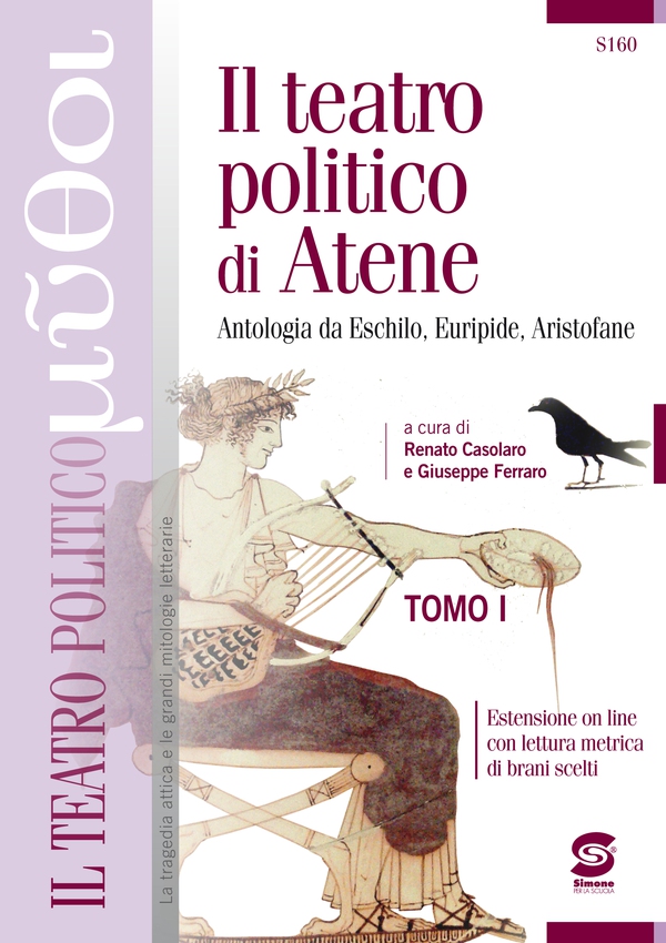Il teatro politico di Atene - Mito e teatro politico dagli antichi ai moderni - Librerie.coop Il teatro politico di Atene - Mito e teatro politico dagli antichi ai moderni - Librerie.coop