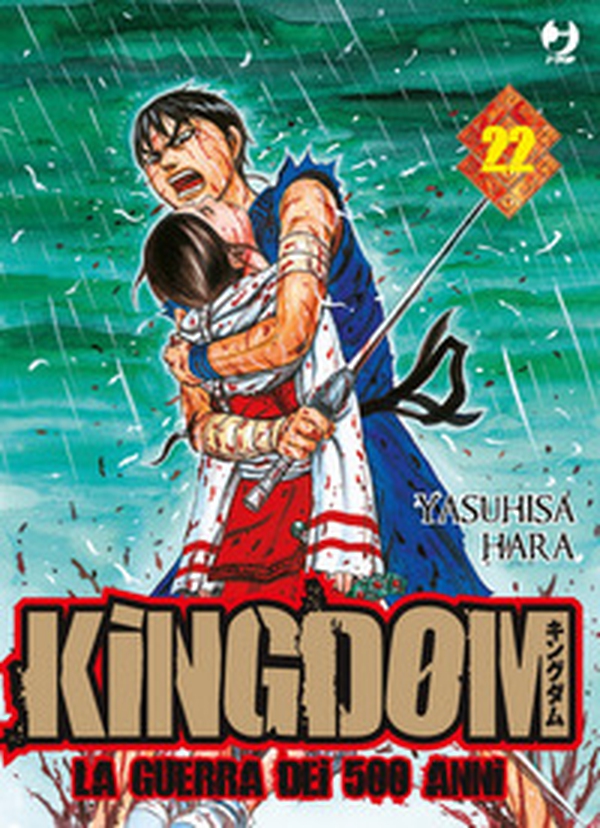 Kingdom - Vol. 22 - Librerie.coop Kingdom - Vol. 22 - Librerie.coop