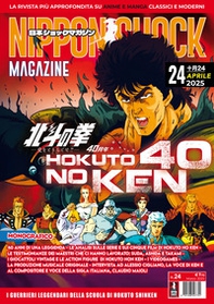 Nippon shock magazine - Vol. 24 - Librerie.coop