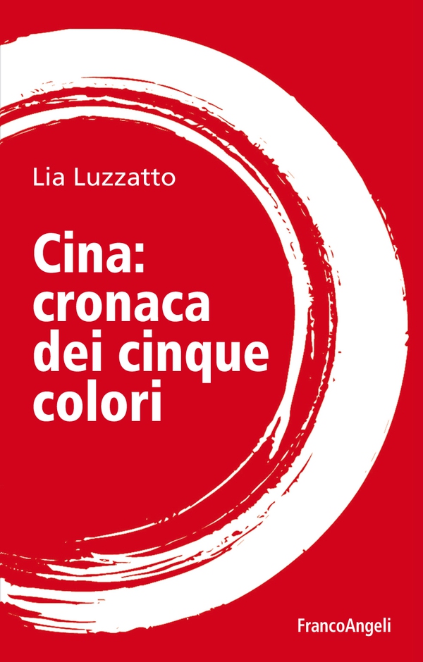 Cina: cronaca dei cinque colori - Librerie.coop Cina: cronaca dei cinque colori - Librerie.coop