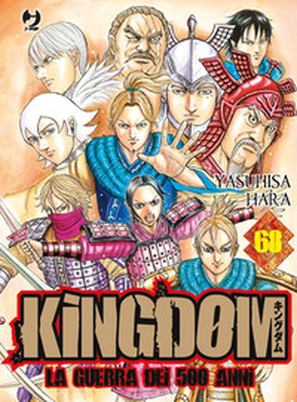 Kingdom - Vol. 68 - Librerie.coop Kingdom - Vol. 68 - Librerie.coop