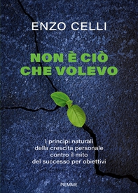 Non è ciò che volevo - Librerie.coop