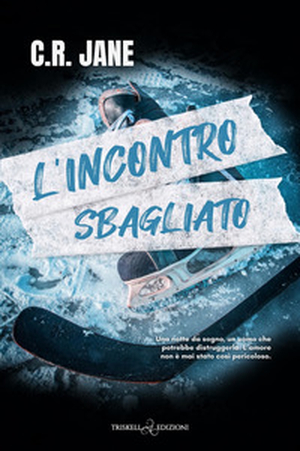 L'incontro sbagliato - Librerie.coop