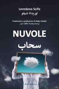 Nuvole. Ediz. italiana e araba - Librerie.coop