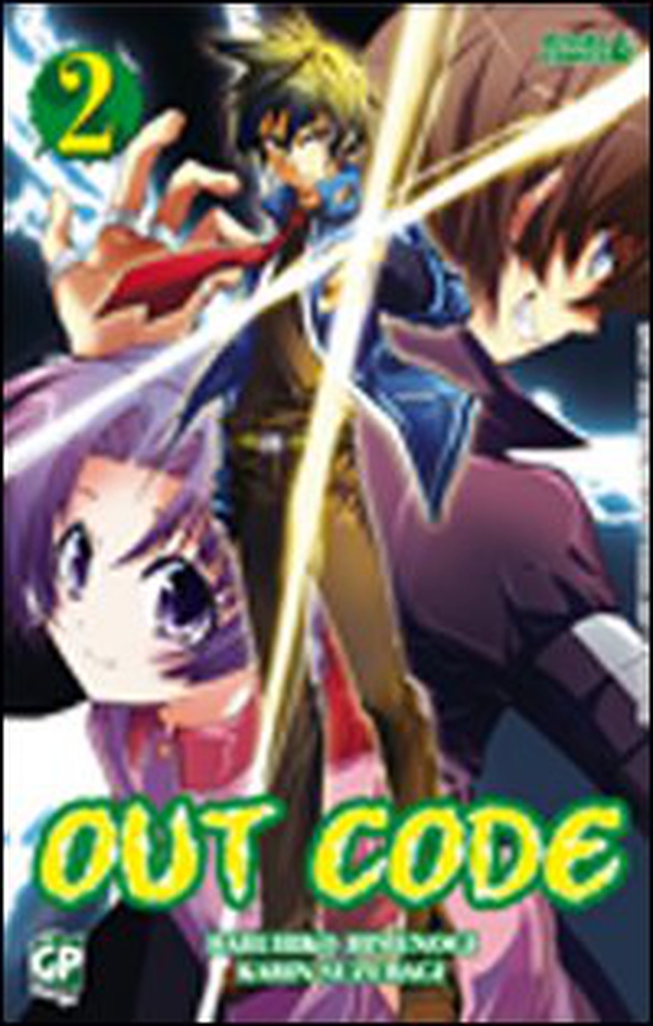Out Code - Vol. 2 - Librerie.coop Out Code - Vol. 2 - Librerie.coop
