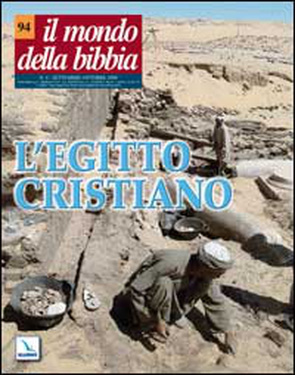 Il mondo della Bibbia - Vol. 4 - Librerie.coop Il mondo della Bibbia - Vol. 4 - Librerie.coop