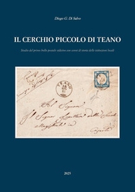Il cerchio piccolo di Teano - Librerie.coop