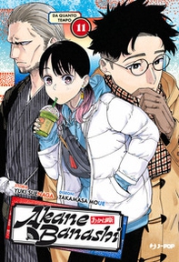 Akane-Banashi - Vol. 11 - Librerie.coop