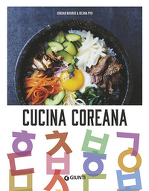 Cucina coreana - Librerie.coop Cucina coreana - Librerie.coop