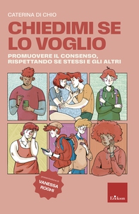 Chiedimi se lo voglio - Librerie.coop