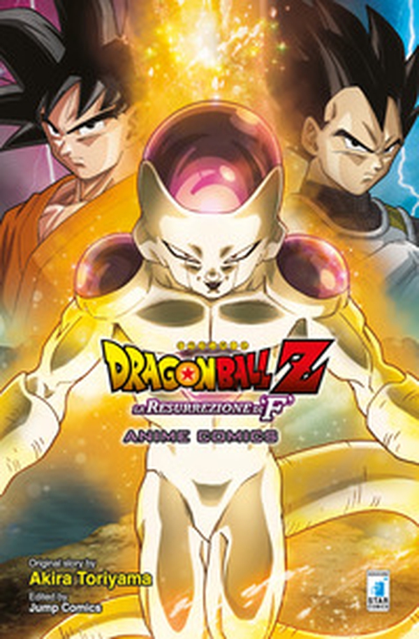 La resurrezione di F. Dragon Ball Z - Librerie.coop La resurrezione di F. Dragon Ball Z - Librerie.coop