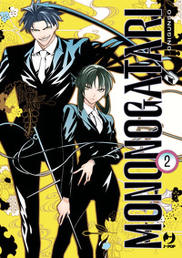 Mononogatari - Vol. 2 - Librerie.coop Mononogatari - Vol. 2 - Librerie.coop