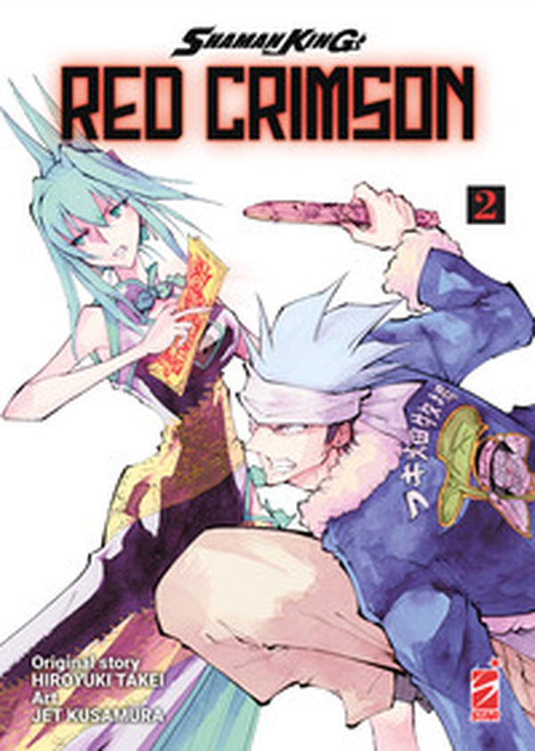 Shaman King. Red crimson - Vol. 2 - Librerie.coop Shaman King. Red crimson - Vol. 2 - Librerie.coop