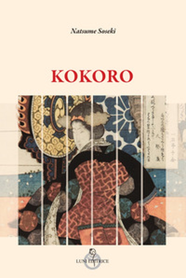 Kokoro - Librerie.coop Kokoro - Librerie.coop