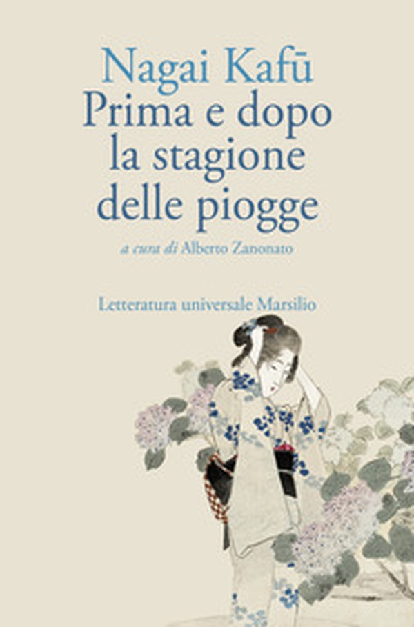 Prima e dopo la stagione delle piogge - Librerie.coop Prima e dopo la stagione delle piogge - Librerie.coop